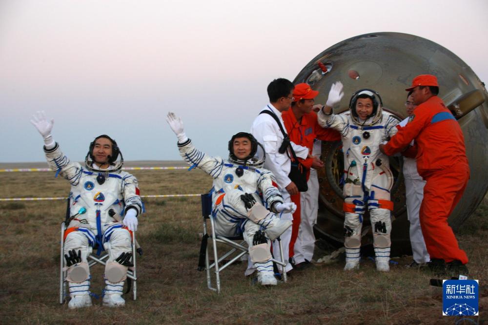 时光相册｜70载中国航天箭指苍穹(图8)