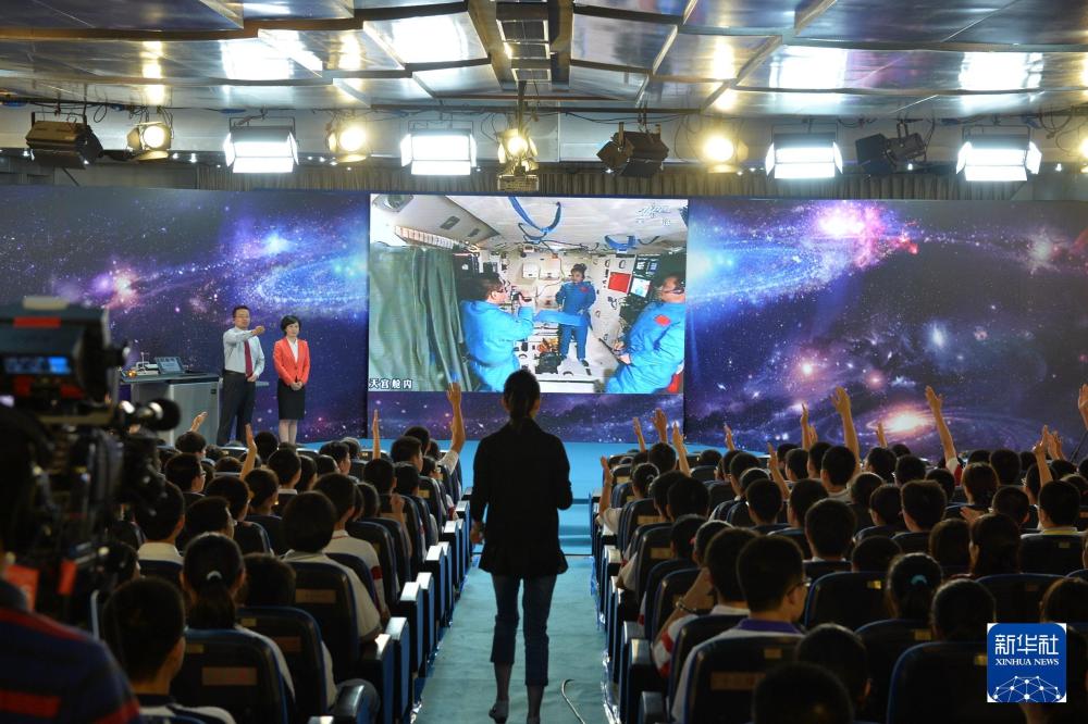 时光相册｜70载中国航天箭指苍穹(图13)