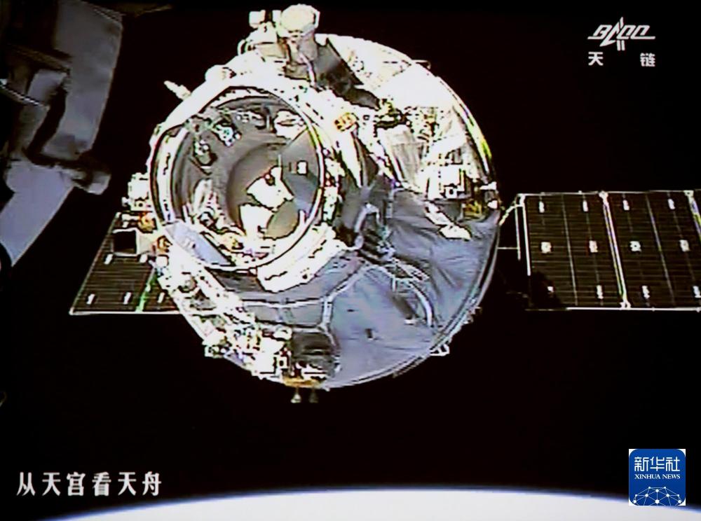 时光相册｜70载中国航天箭指苍穹(图20)