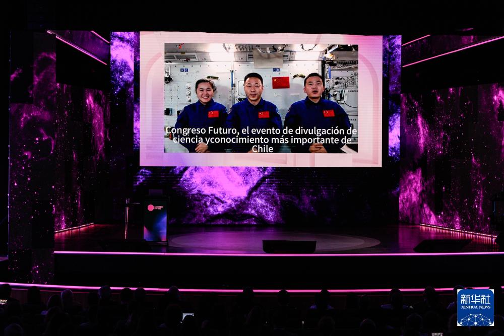 时光相册｜70载中国航天箭指苍穹(图35)