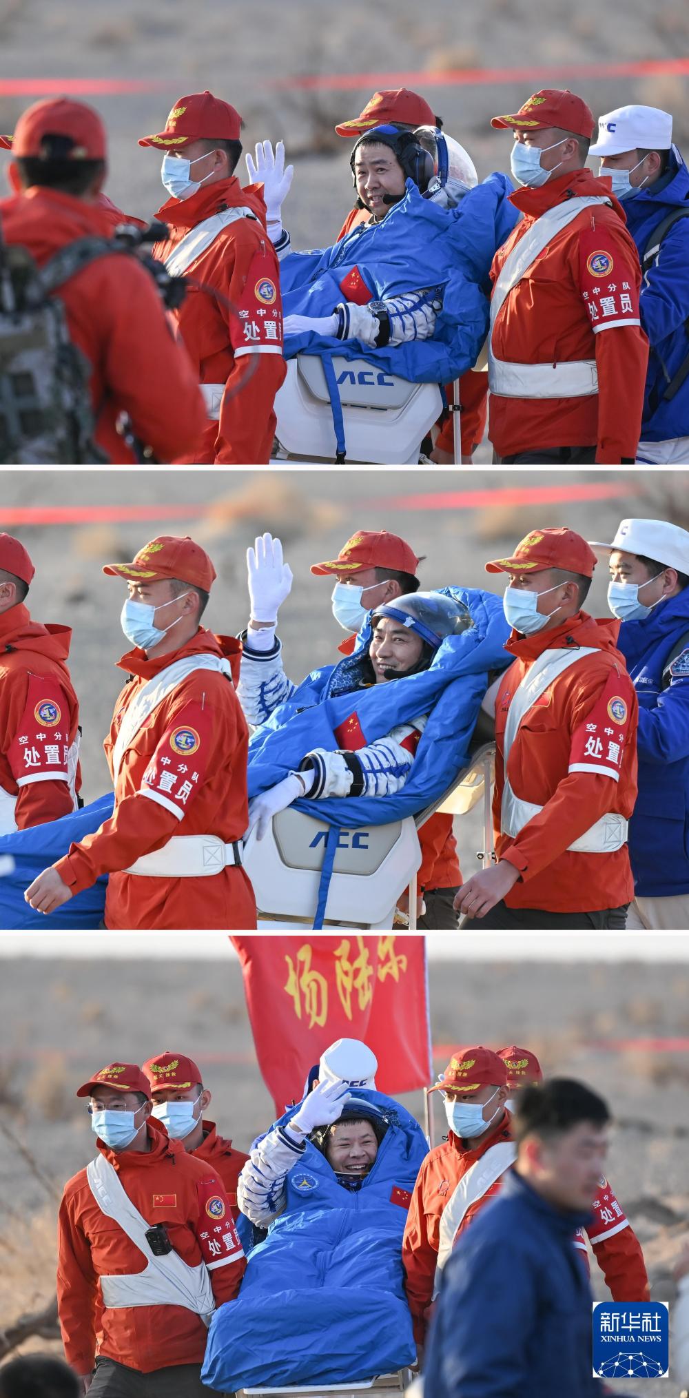 时光相册｜70载中国航天箭指苍穹(图38)