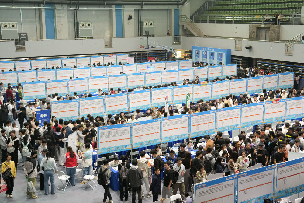 棋牌游戏官方网站- 哈希游戏试玩平台畅享娱乐稳就业、强培训、优服务——推进高质量充分就业见闻