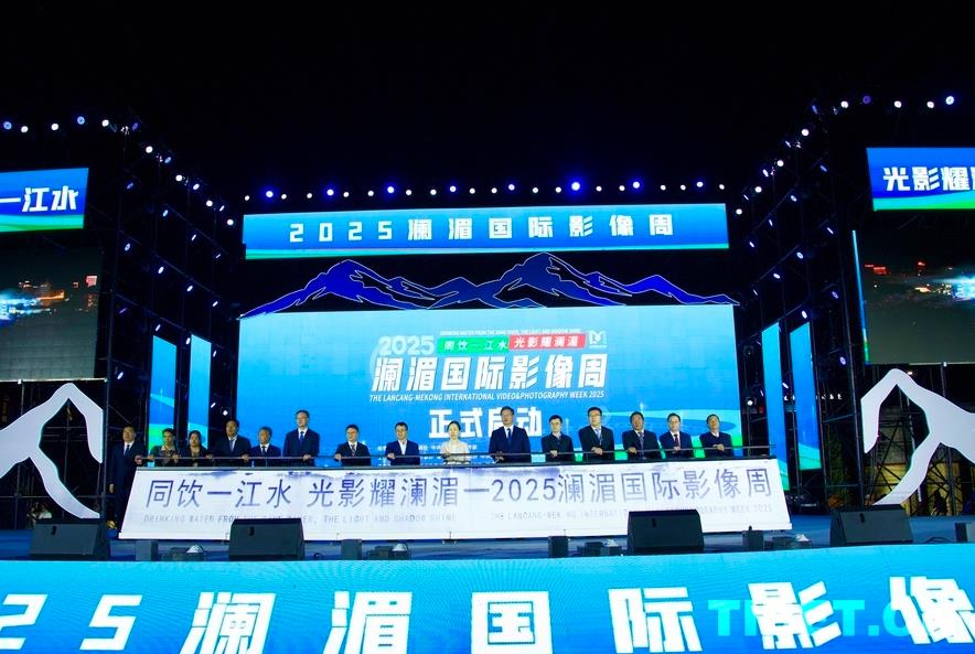 360截图20250822144527440.jpg