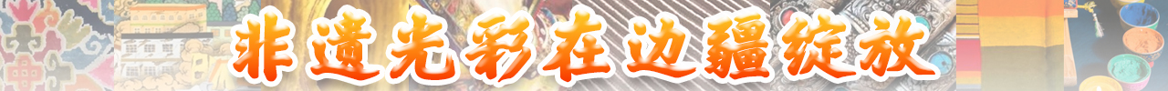 banner001.jpg