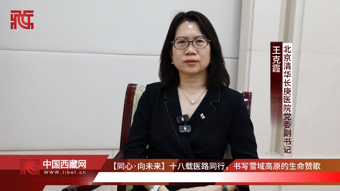 企业微信截图_20250518185517.png