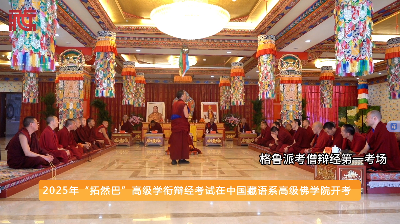 企业微信截图_20250521184247.png