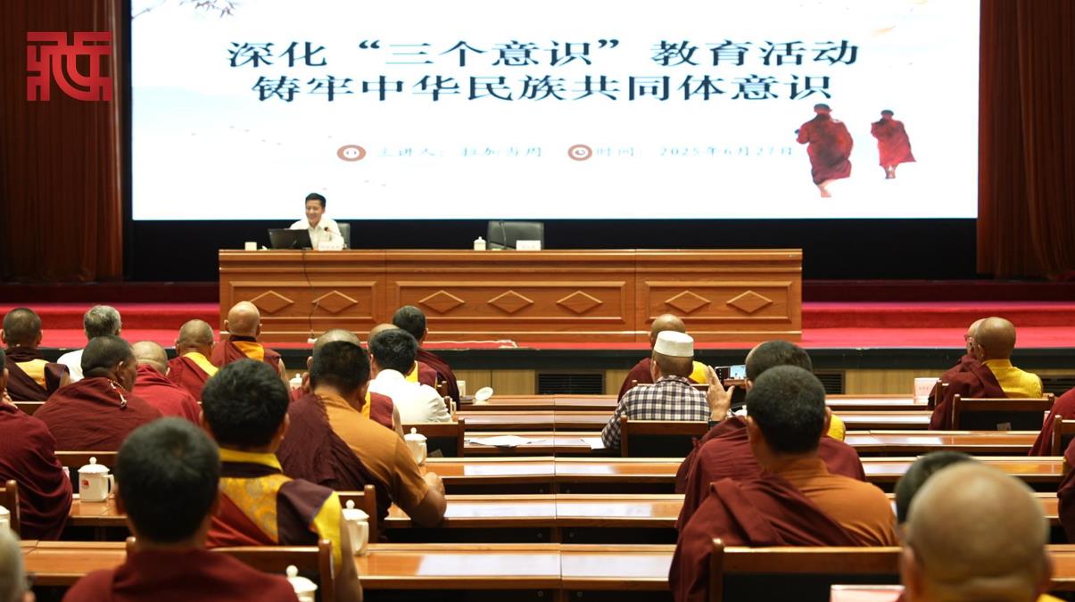 360截图20250701150518152.jpg