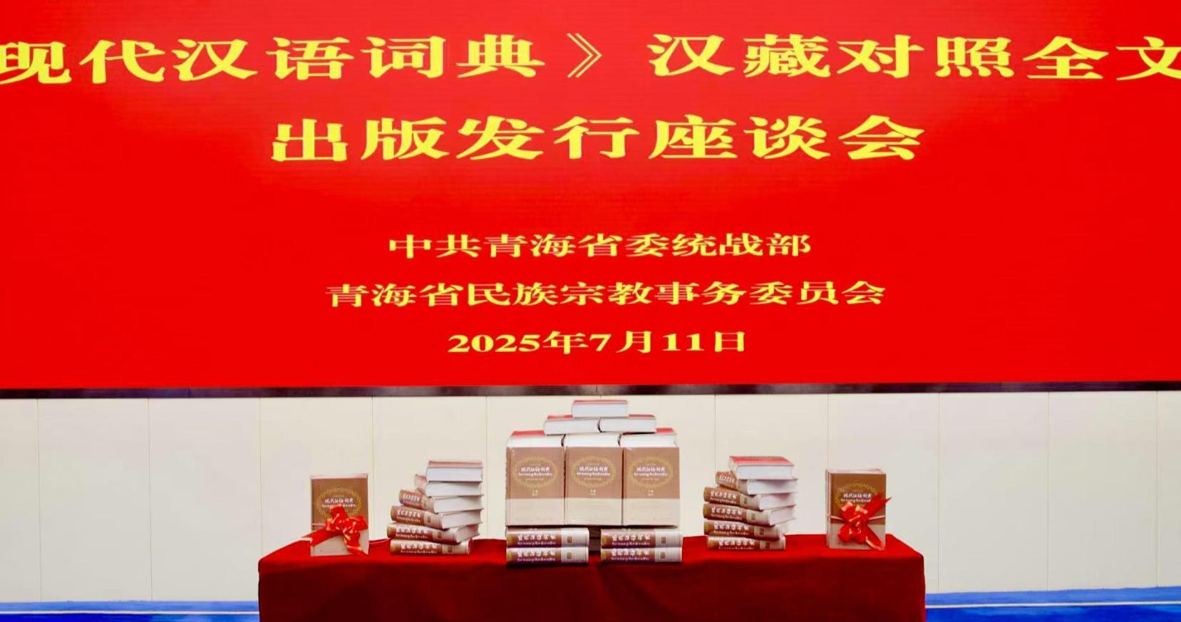 360截图20250713085844609.jpg
