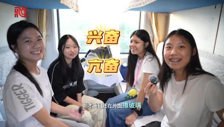 360截图20250716144505601.jpg