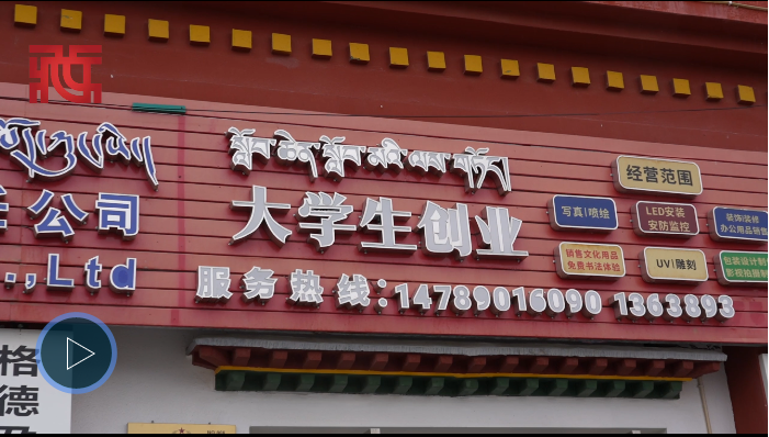 企业微信截图_20250805020028.png