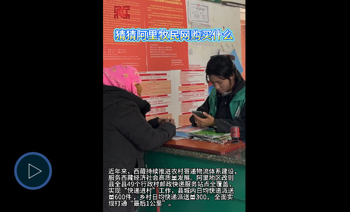企业微信截图_20250805015540.png