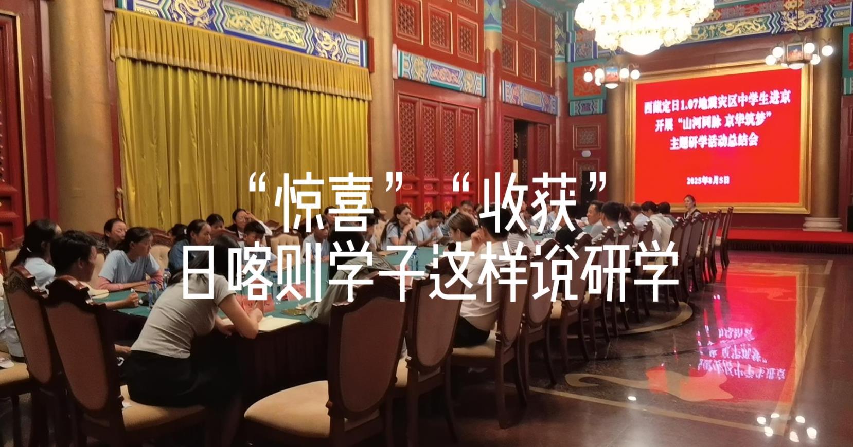 360截图20250808102710625.jpg