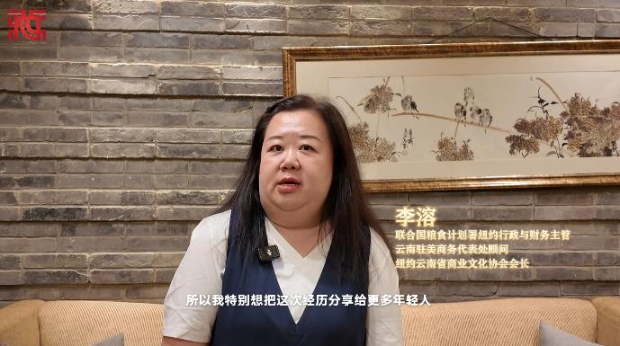 360截图20250912103149153.jpg
