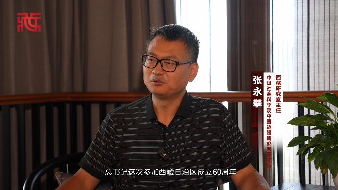 zhangyongpan.jpg