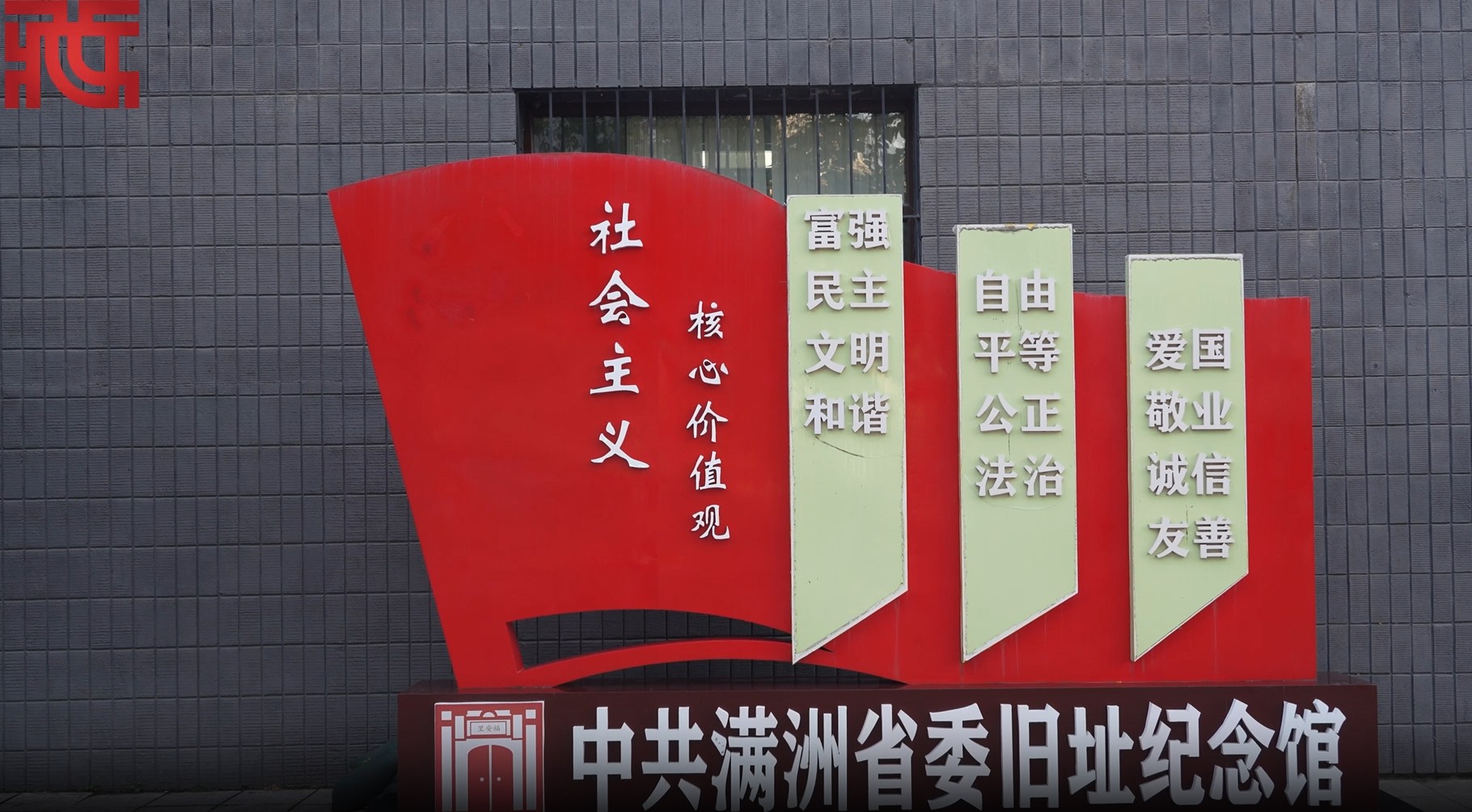 360截图20251003120726124.jpg