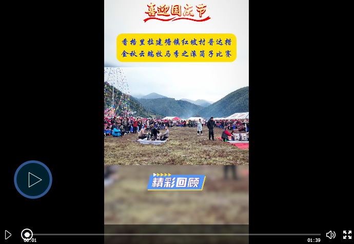 企业微信截图_20251004223457.png