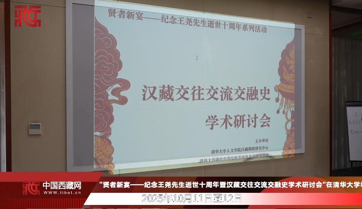 360截图20251016165149261.jpg
