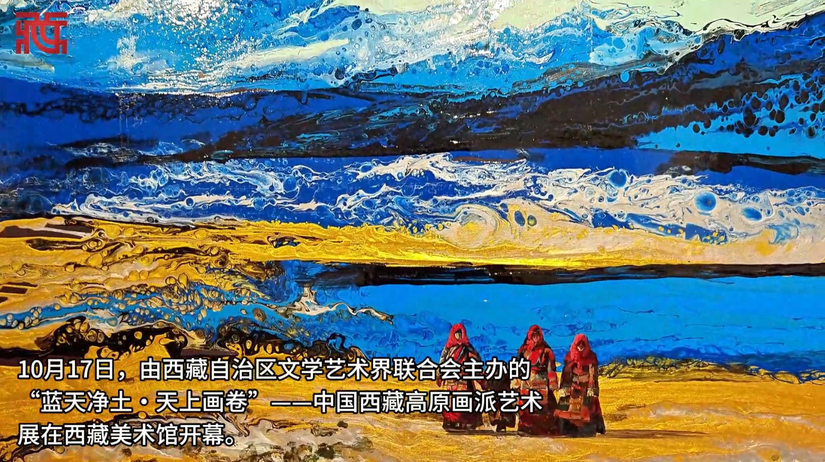 360截图20251018163330760.jpg