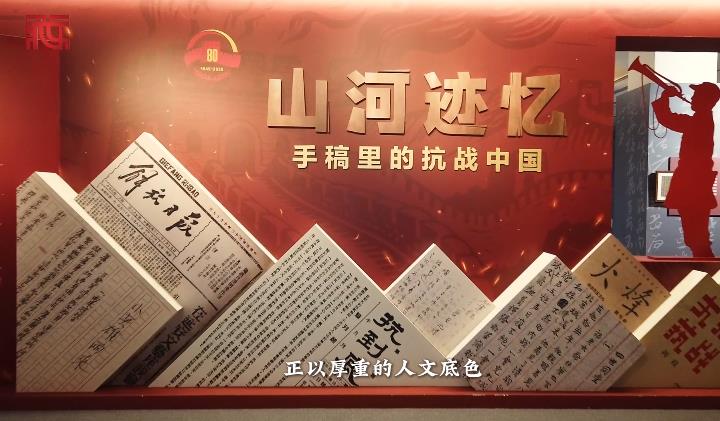 360截图20251023104128006.jpg