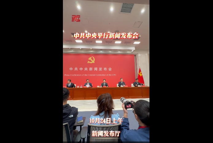 微信截图_20251025093744.png