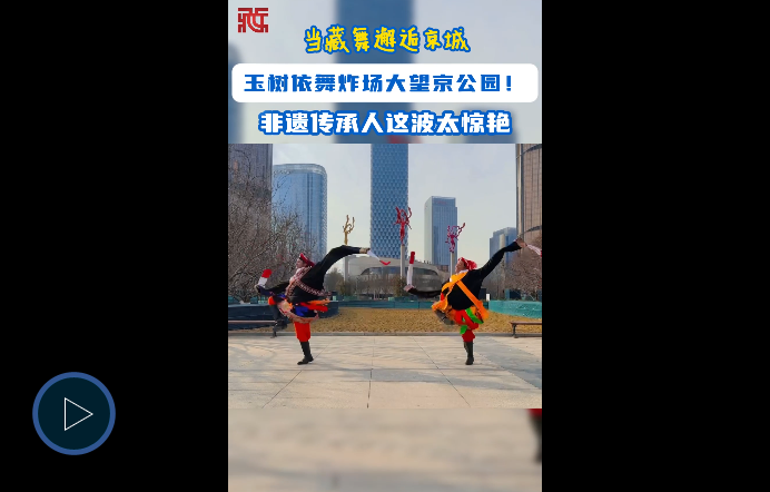 企业微信截图_20251212030352.png