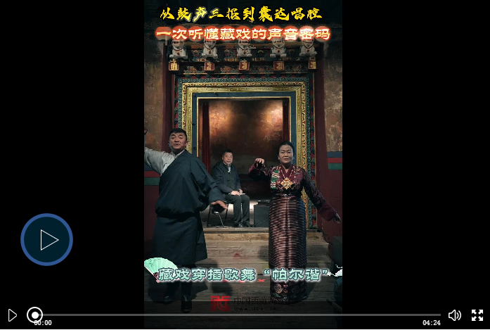 企业微信截图_20260419073604.png