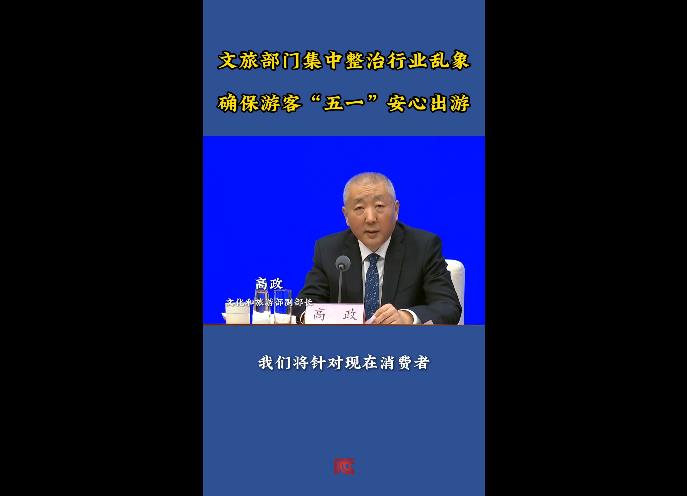 360截图20260429165227950.jpg