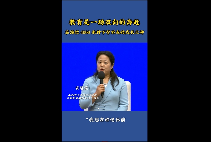 微信截图_20260515090452.png