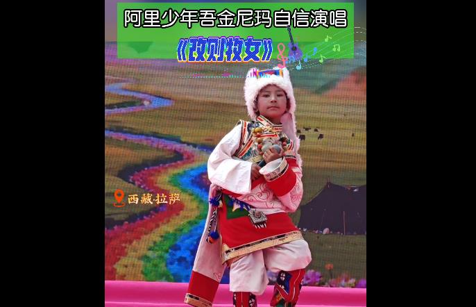 360截图20260519110324399.jpg