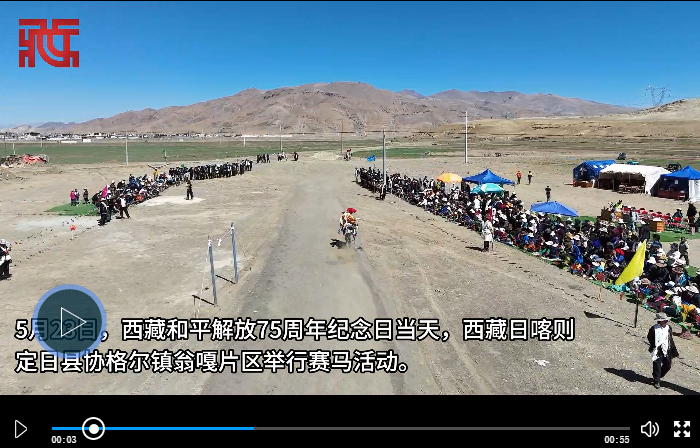 企业微信截图_20260524231305.png