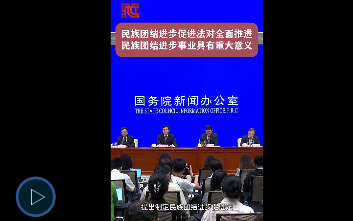 企业微信截图_20260624191147.png