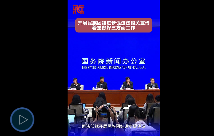 企业微信截图_20260624212553.png