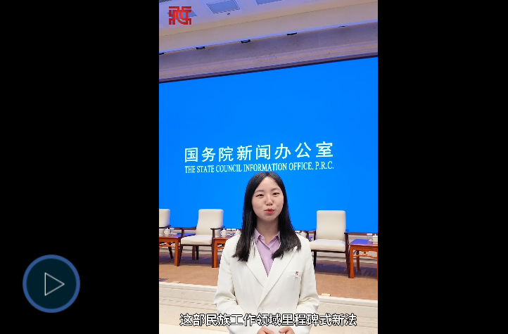 企业微信截图_20260624212057.png