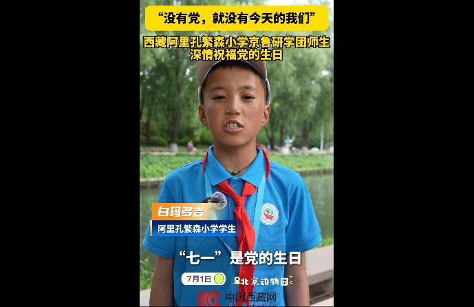 360截图20260702154840312.jpg