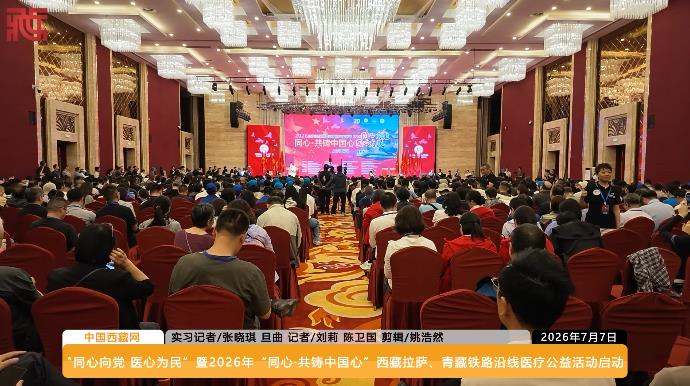 360截图20260709142227750.jpg