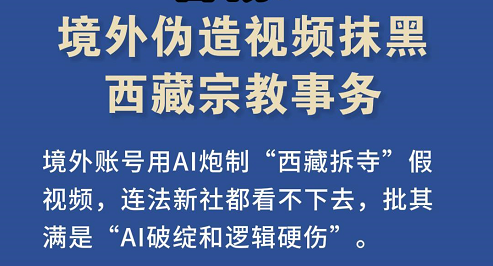 企业微信截图_20260710215811.png