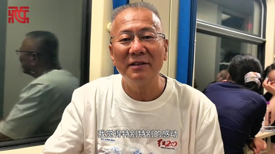 360截图20260712100223487.jpg