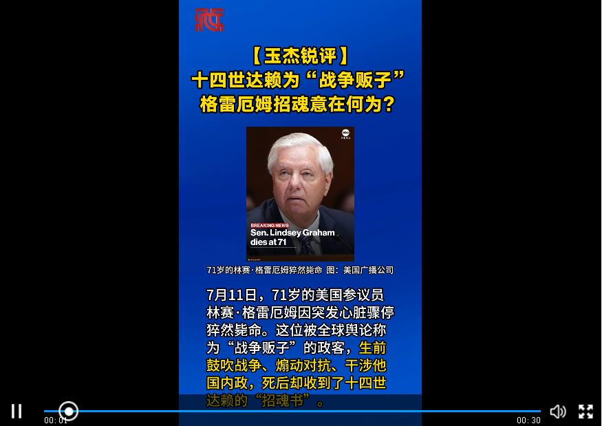 360截图20260719225043052.jpg