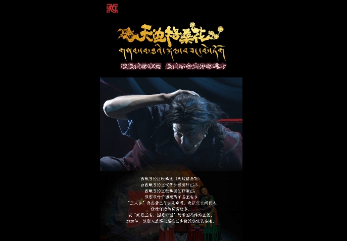 微信截图_20260811140903.png
