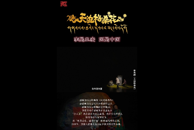 微信截图_20260812094159.png