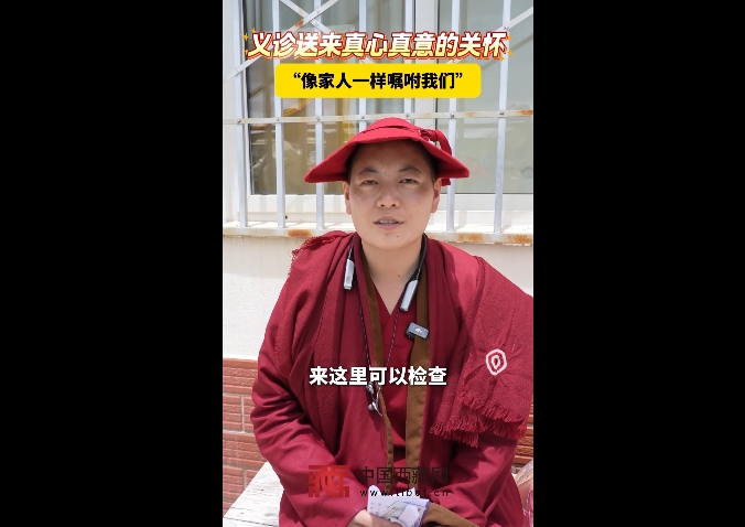 微信截图_20260814160322.png