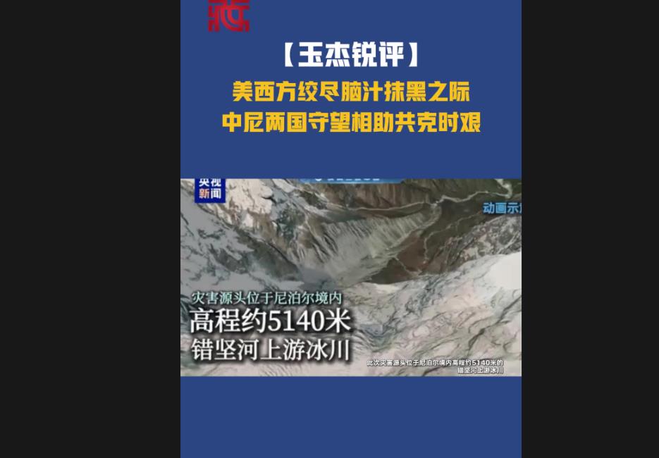 360截图20260905192510374.jpg