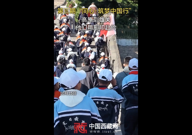 微信截图_20261016084321.png