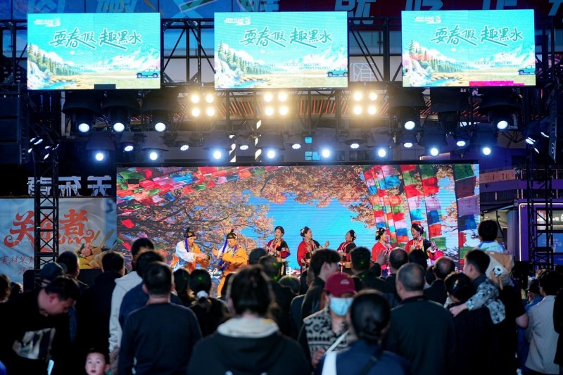 活动现场。主办方供图