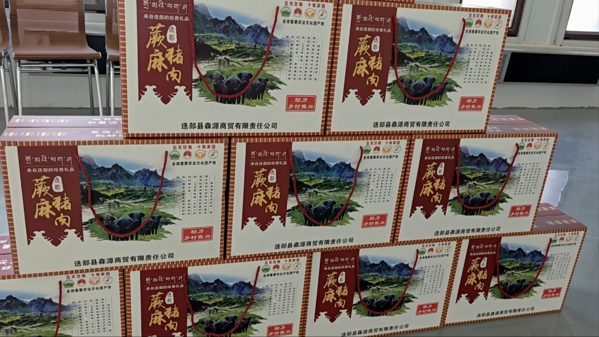 【甘南：生态报国之上的发展经纬③】农牧业“接二连三”(图7)