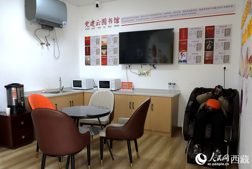 党建云图书馆。人民网记者 次仁罗布摄