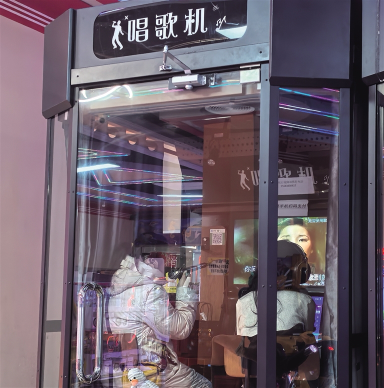 “自助经济”在拉萨各大商场鼓起