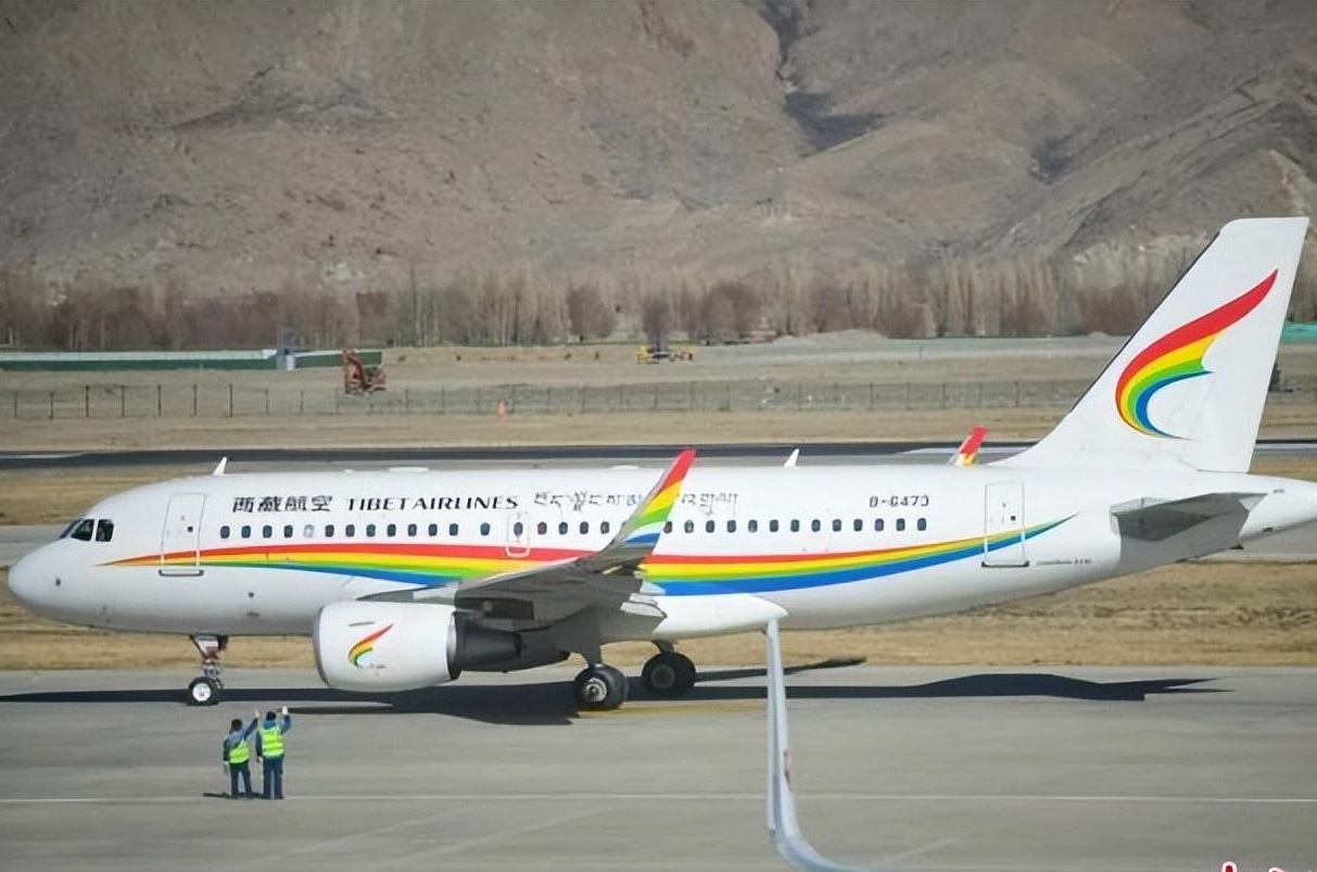 西藏航空.jpg