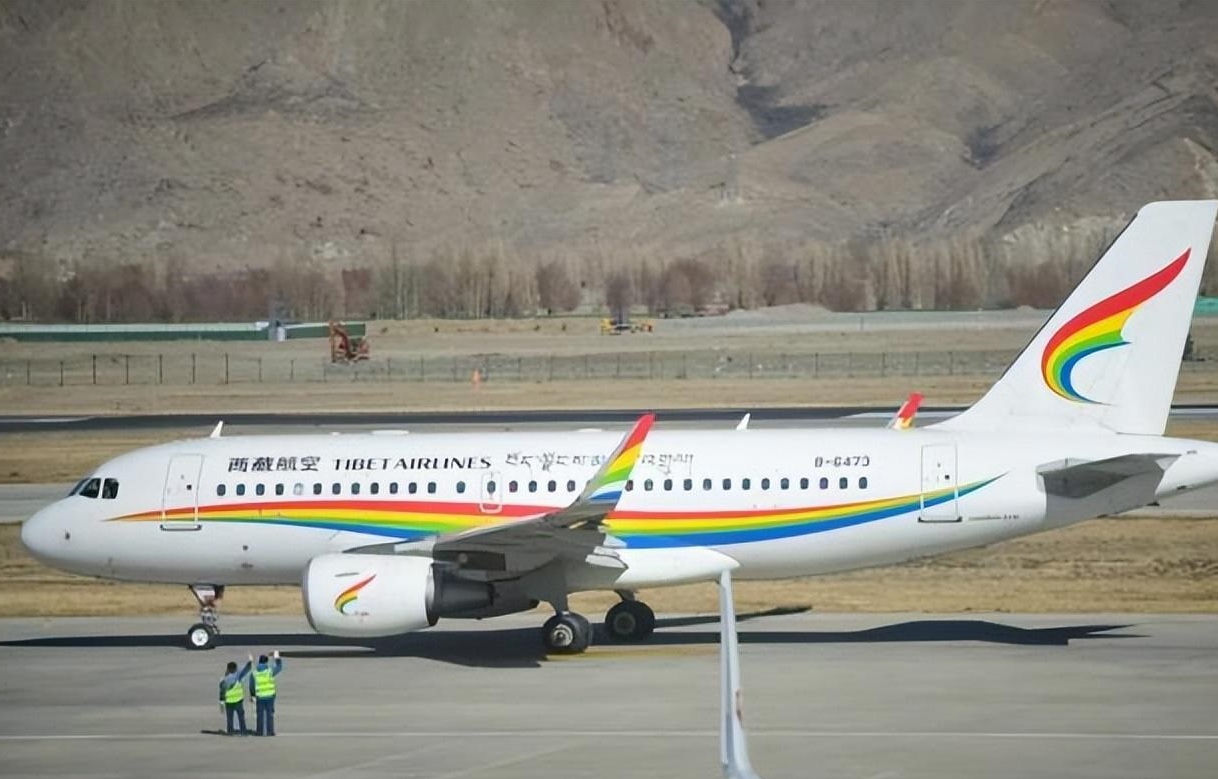 西藏航空.jpg