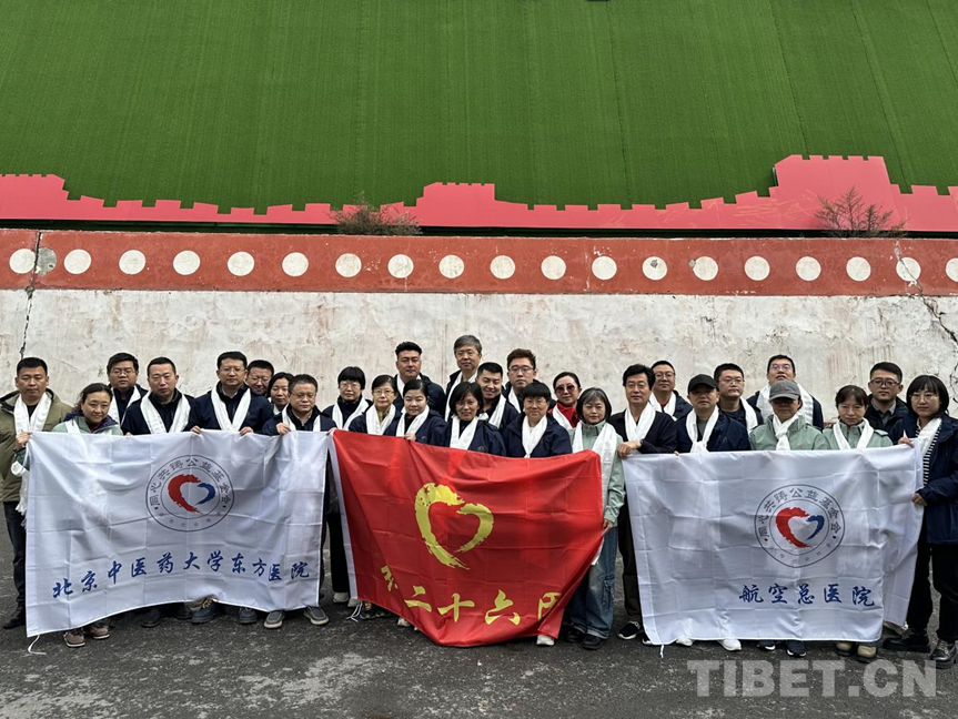 【同心共鑄 北京專家組為“癱瘓”老人帶來(lái)了重新站立的希望